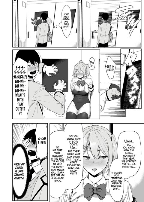 The Hall Monitor on S.L.U.T. Duty Vol. 1 Chapter 1 page 11