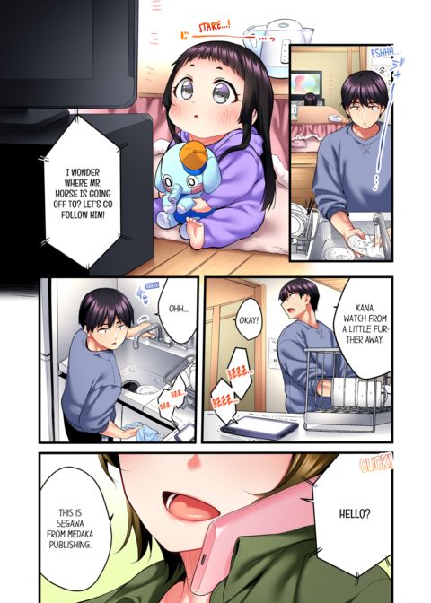 Even an Innocent TV Show Singer Needs Sex Vol.2 Chapter 1 page 27