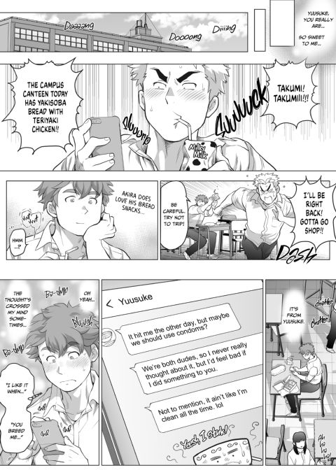 My Friend's Dad's a Hunk 14 Chapter 1 page 28