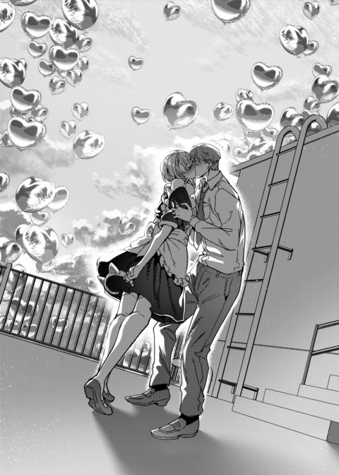 My Girlfriend’s Loser Sister Is Irresistible Chapter 1 page 41
