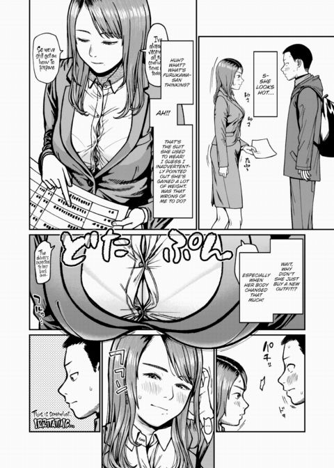 Knockin' on Heaven's Door Chapter 1 page 8