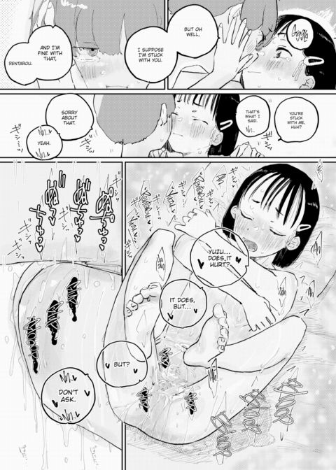 There's No One Else I Like, So by Process of Elimination, It Has To Be You Chapter 1 page 26