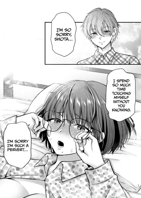 Lovey-Dovey Sex With My Bookworm Girlfriend : NTR Chapter 1 page 19