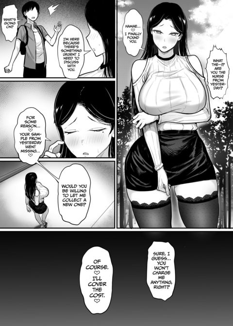 My Tokyo Sex Life: Semen Exam Chapter 1 page 18