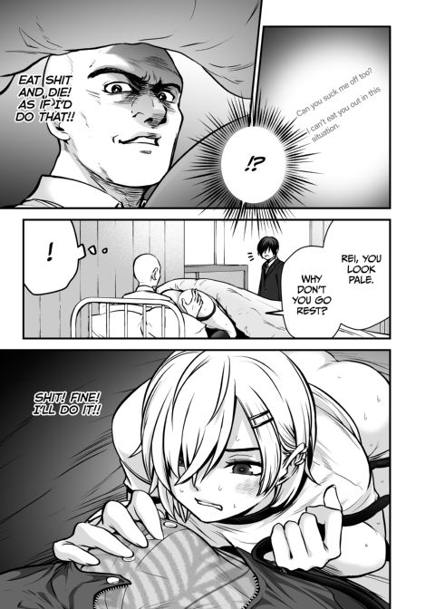Haruka Yukimura's NTR Adventure Chapter 1 page 40