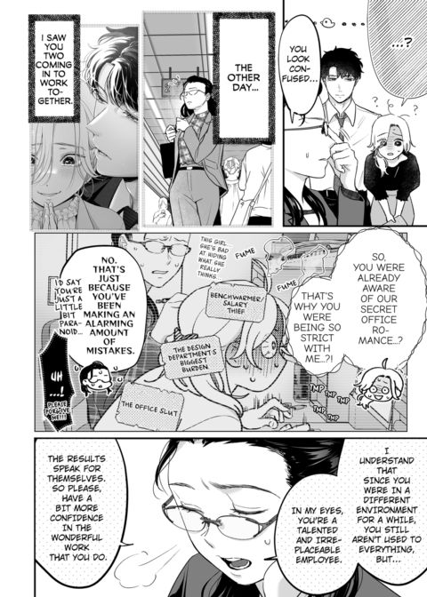 I'm in Love with Mr. Hanabusa's Mouth Vol.4 Chapter 1 page 66