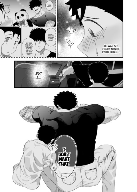 Dick Me Deeply Even Thought You're Hung and Scary 2 Chapter 1 page 52