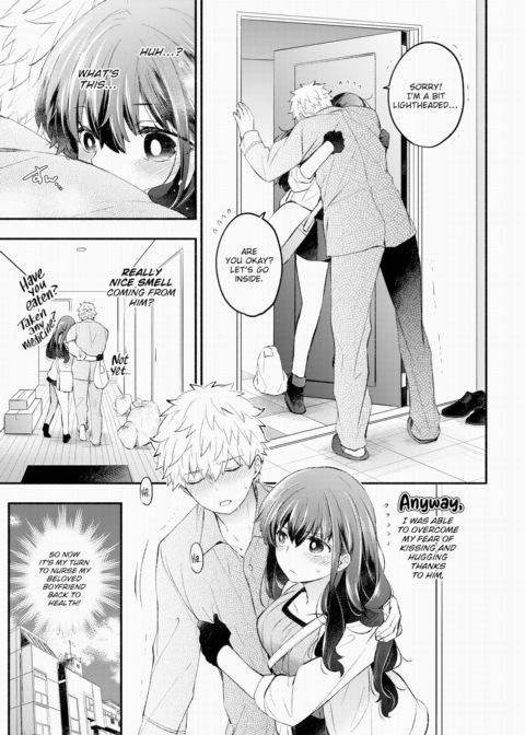 Caring Girlfriend Chapter 1 page 3