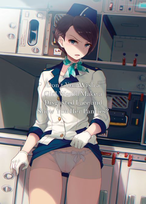 The Art of Iyapan Chapter 1 page 71