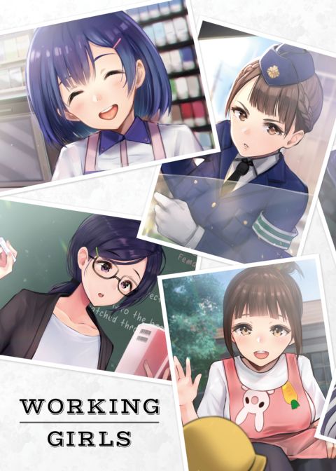 Working Girls & HS Secret Accounts Chapter 1 page 3