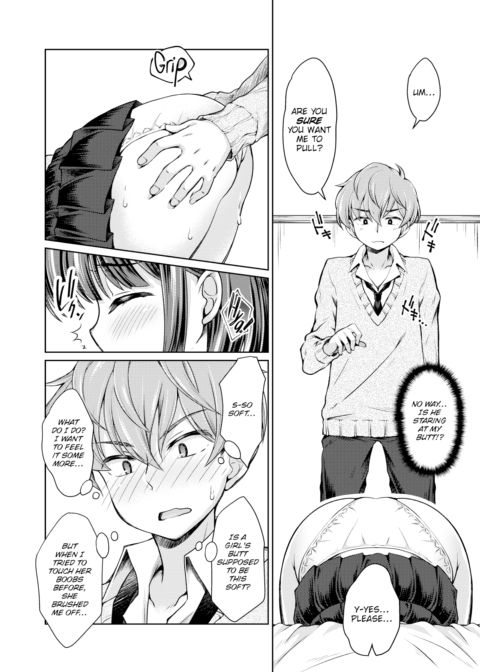 Trapped Girlfriend Chapter 1 page 6