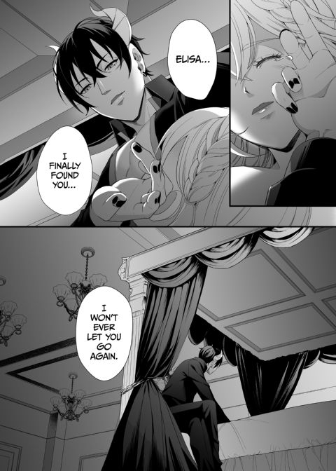 The Reincarnated Villainess and the Demon Lord: Part 1 Chapter 1 page 53