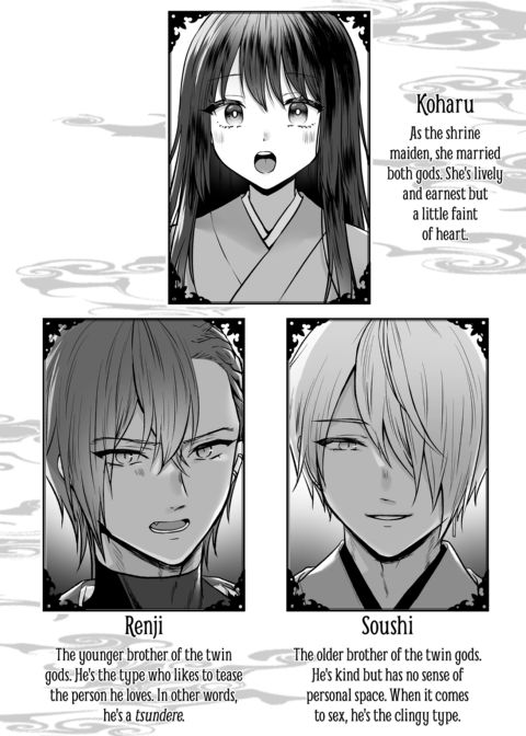 Mating With the Twin Demigods Chapter 1 page 2