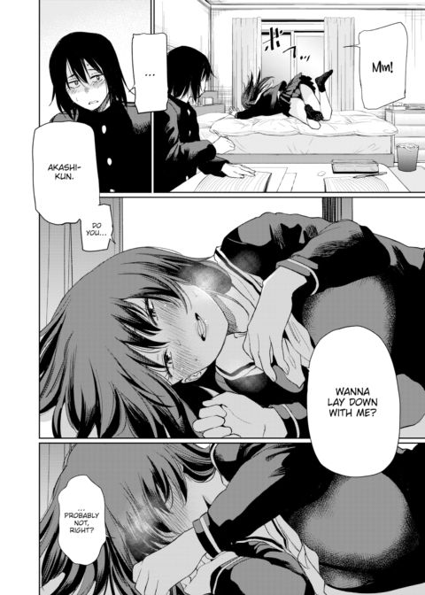 Kurei-san Chapter 1 page 12