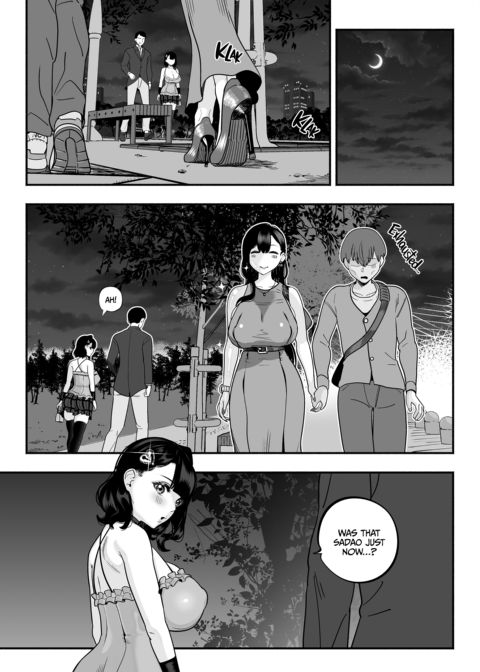 Falling in Love at the Brothel 2 Chapter 1 page 34