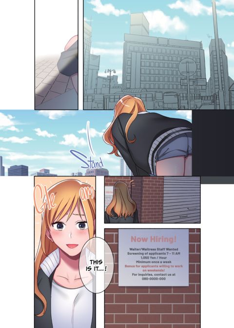 Runaway Girl Compilation Chapter 1 page 61