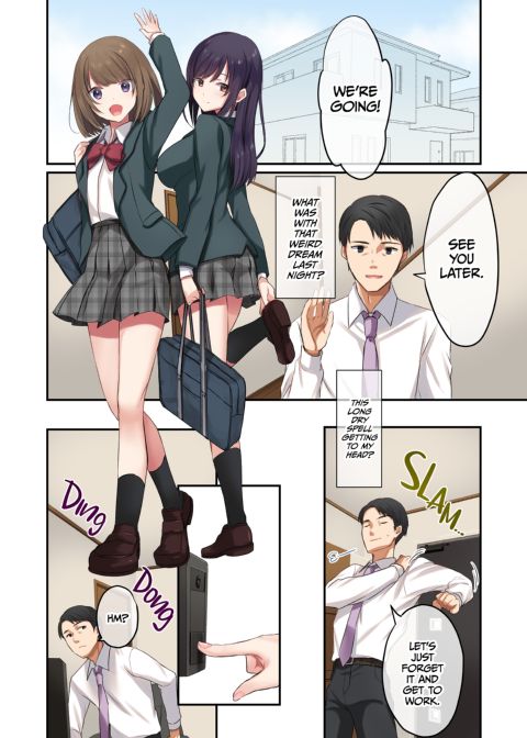 Fucking My Daughter's Best Friend Chapter 1 page 11