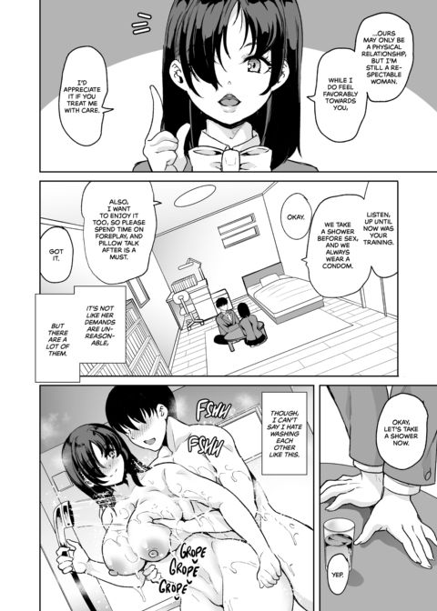 Sex Friend Sisters Are a Package Deal: And Their Mother Too Chapter 1 page 8