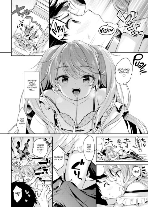 Gimme Back My Uniform! Part 2! Chapter 1 page 2