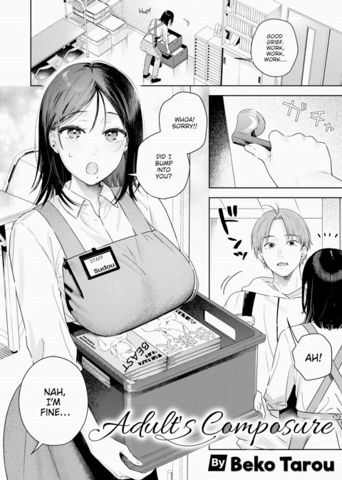 Adult's Composure Chapter 1 page 2