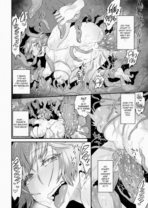 As the Water Boils, the Bitch Springs Up ~After~ Chapter 1 page 8