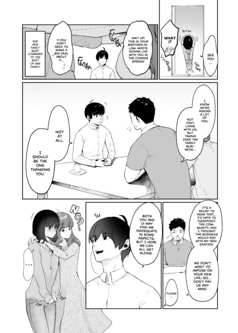 Training My Sister-in-Law Chapter 1 page 4