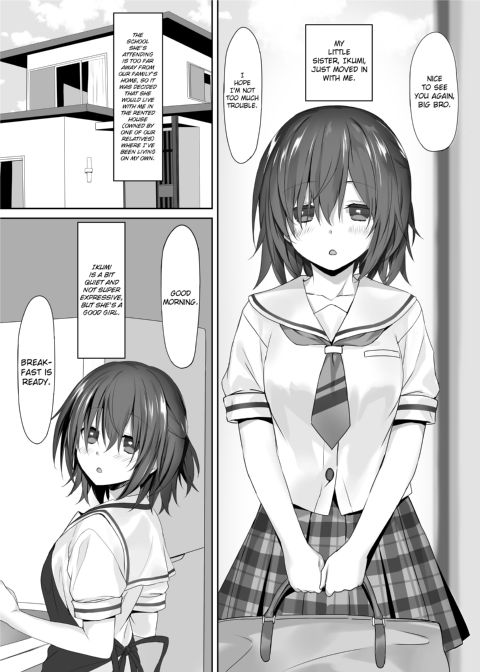 The Little Sister Within My Little Sister Chapter 1 page 3