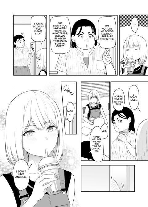 All for You 4 Chapter 1 page 33