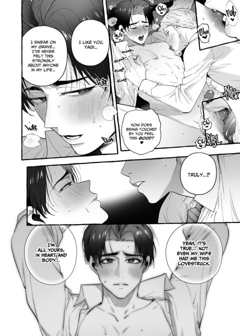 The Daddy Trap Chapter 1 page 31