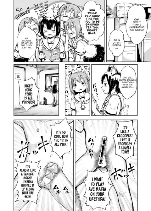 Hand Refresh Milk House 14 Chapter 1 page 2