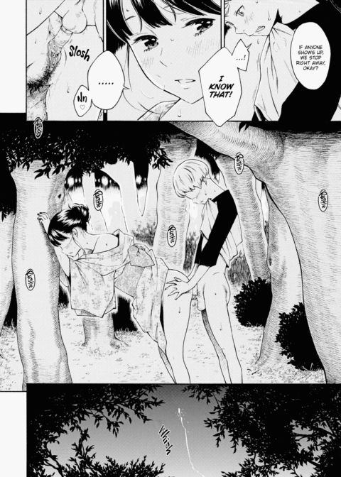 Deep Blue Static Chapter 1 page 15