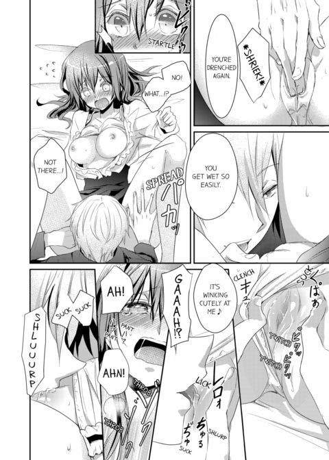 A Predator in a Skirt Vol.1 Chapter 1 page 70