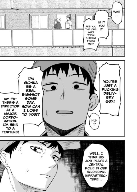She Wants My Package Instead 2 Chapter 1 page 36