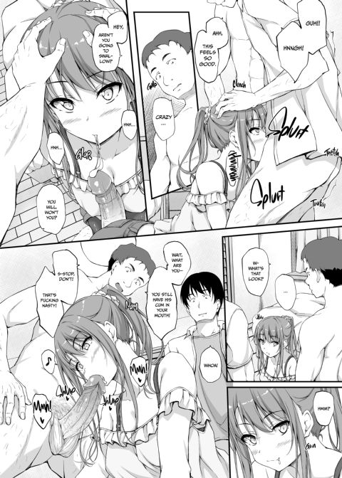 Re:Temptation 5 Chapter 1 page 15