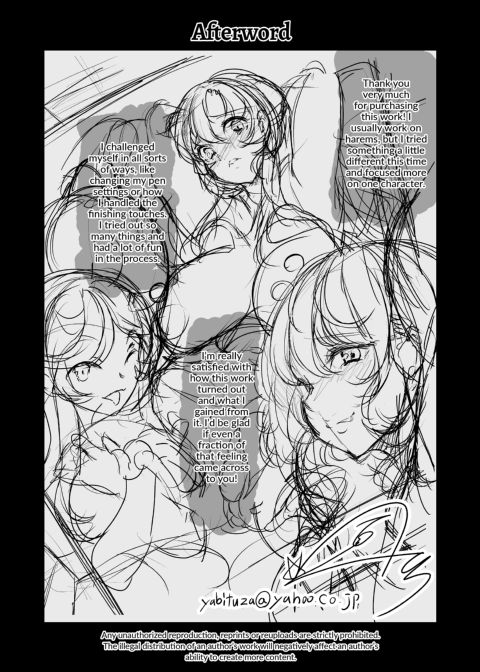Curiosity Made the Slut Chapter 1 page 65
