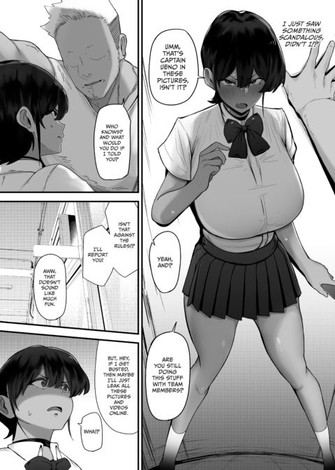 Lapped by the Swim Coach Chapter 1 page 8