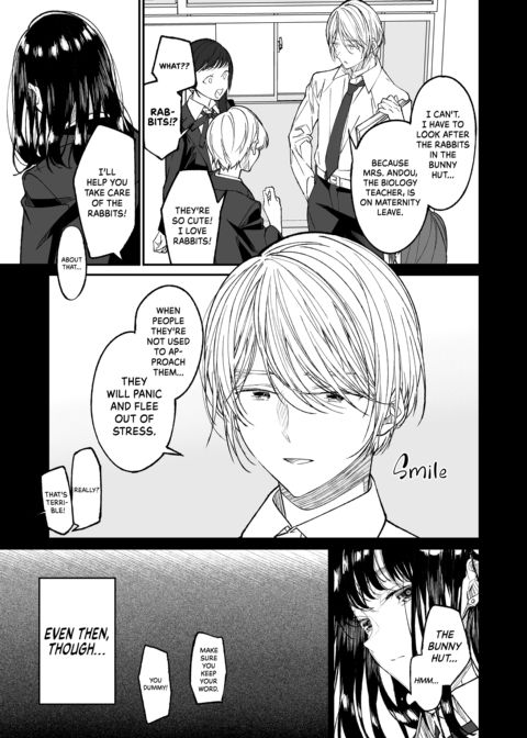 Gravity -Summer Vacation- Chapter 1 page 6