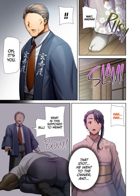 Wild Chronicles - Darkest Desire: Chapter 4 (Full Color Version) Chapter 1 page 62