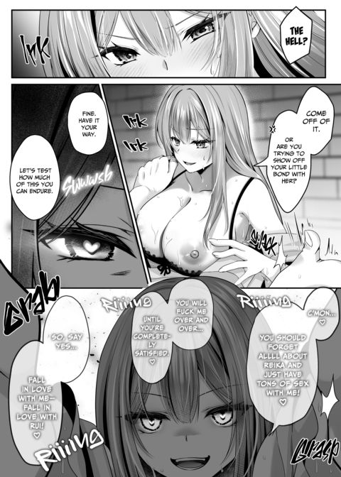 Sex Leveling 2 Chapter 1 page 56