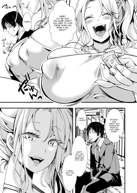 Gal Syndrome! ~Natural Law~ Chapter 1 page 3