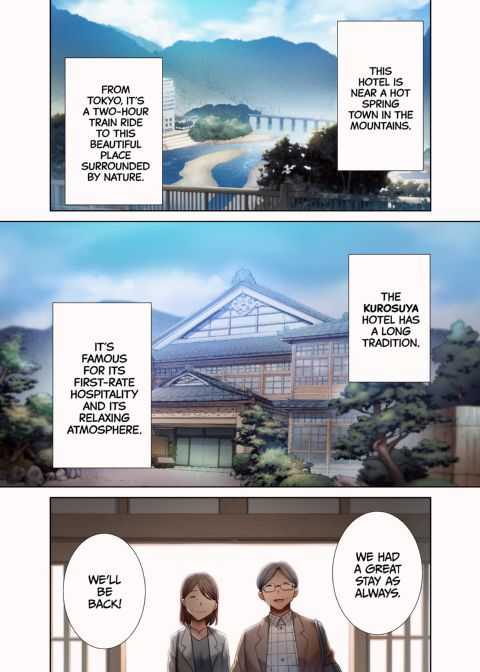 Wild Chronicles - Darkest Desire: Chapter 4 (Full Color Version) Chapter 1 page 2