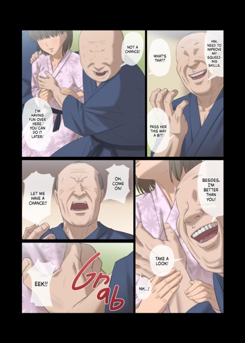 Young Wife Has a Hot Spring Fling 1 Chapter 1 page 17