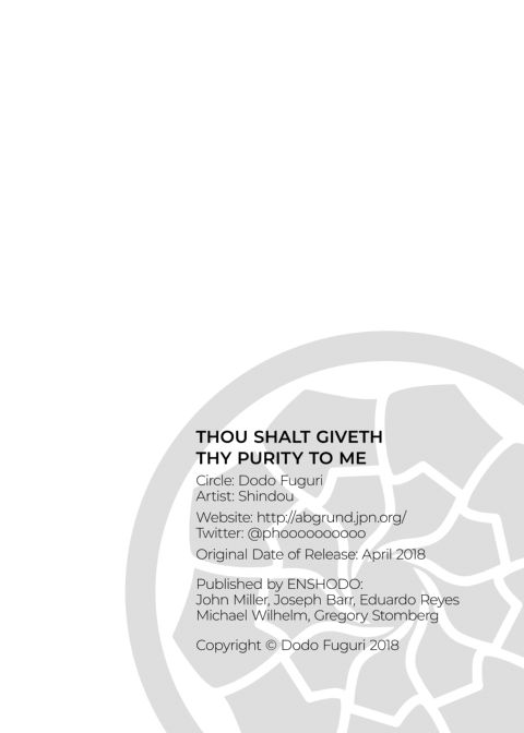 Thou Shalt Giveth Thy Purity To Me Chapter 1 page 26