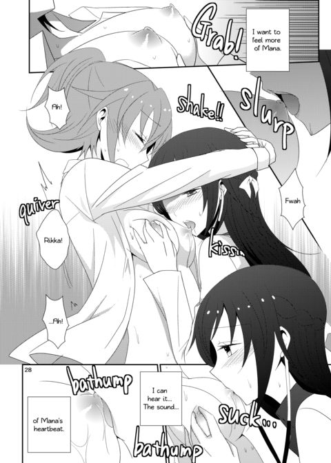 Cure Assort Selection Chapter 1 page 29