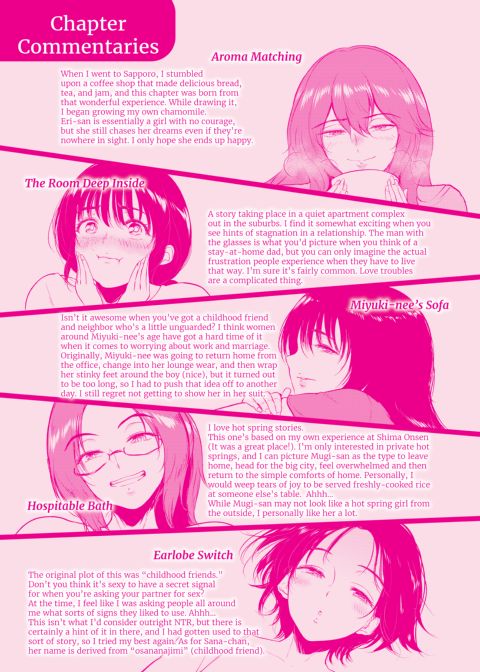 Sensual Days Chapter 1 page 200