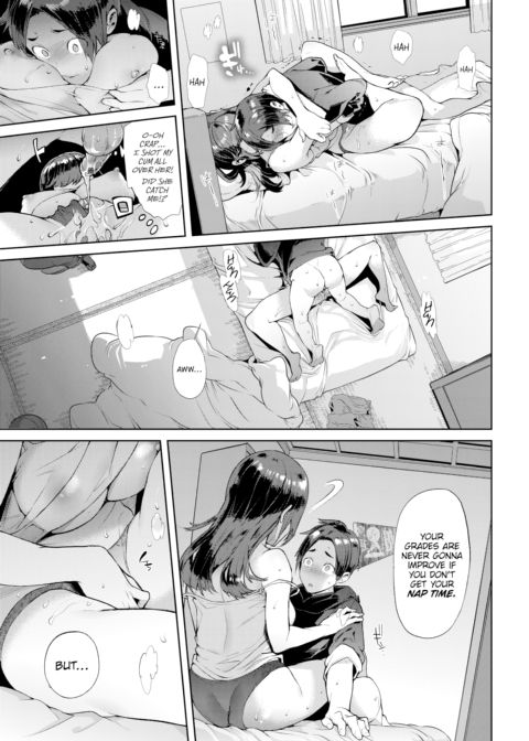 ♡ Sweet Dreams, Onee-chan ♡ Chapter 1 page 11