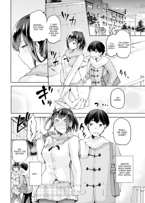 Custom Hiiragi-san Chapter 1 page 2