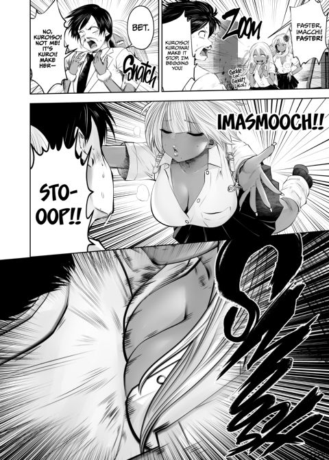 Transferred to the Gyaru Academy - Chapter 11 Chapter 1 page 9