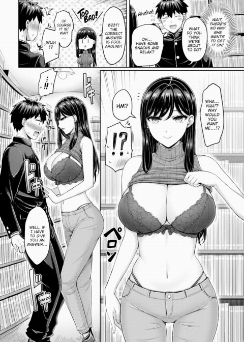 I'm Sure She's a Lovely Lady! Chapter 1 page 6