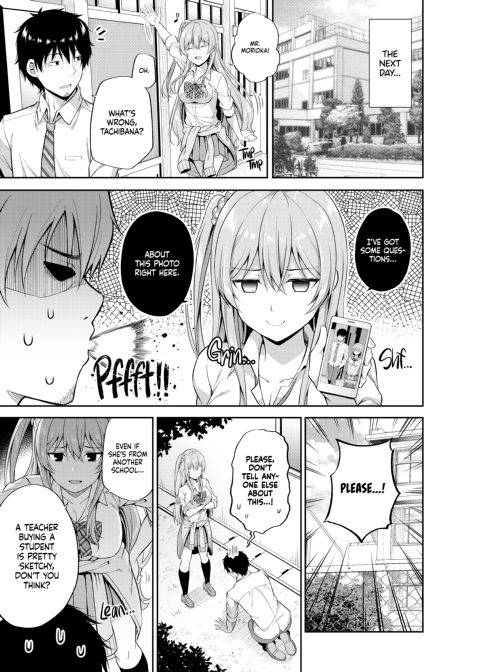 Do You Like Compensated Dating Girls? Chapter 1 page 8
